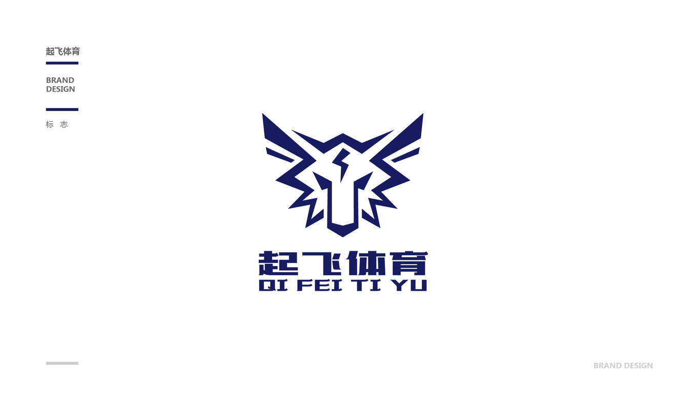bwin必赢